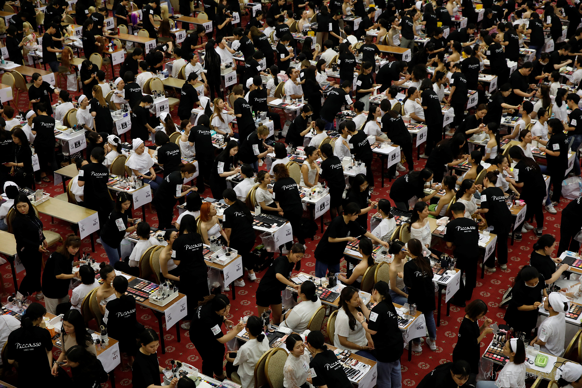 001_메이크업경기중