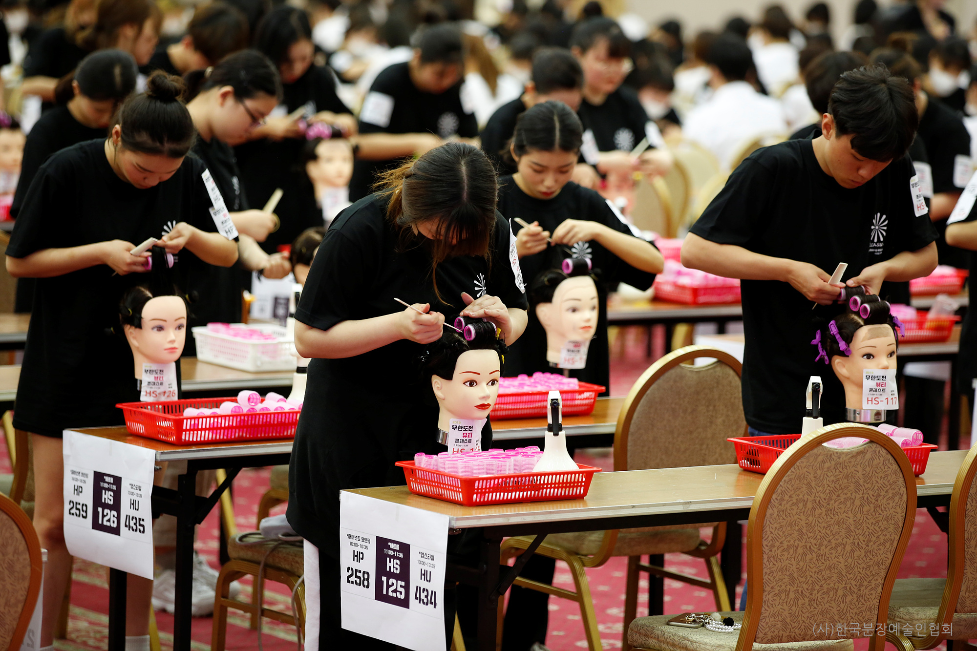 003_헤어아트경기중