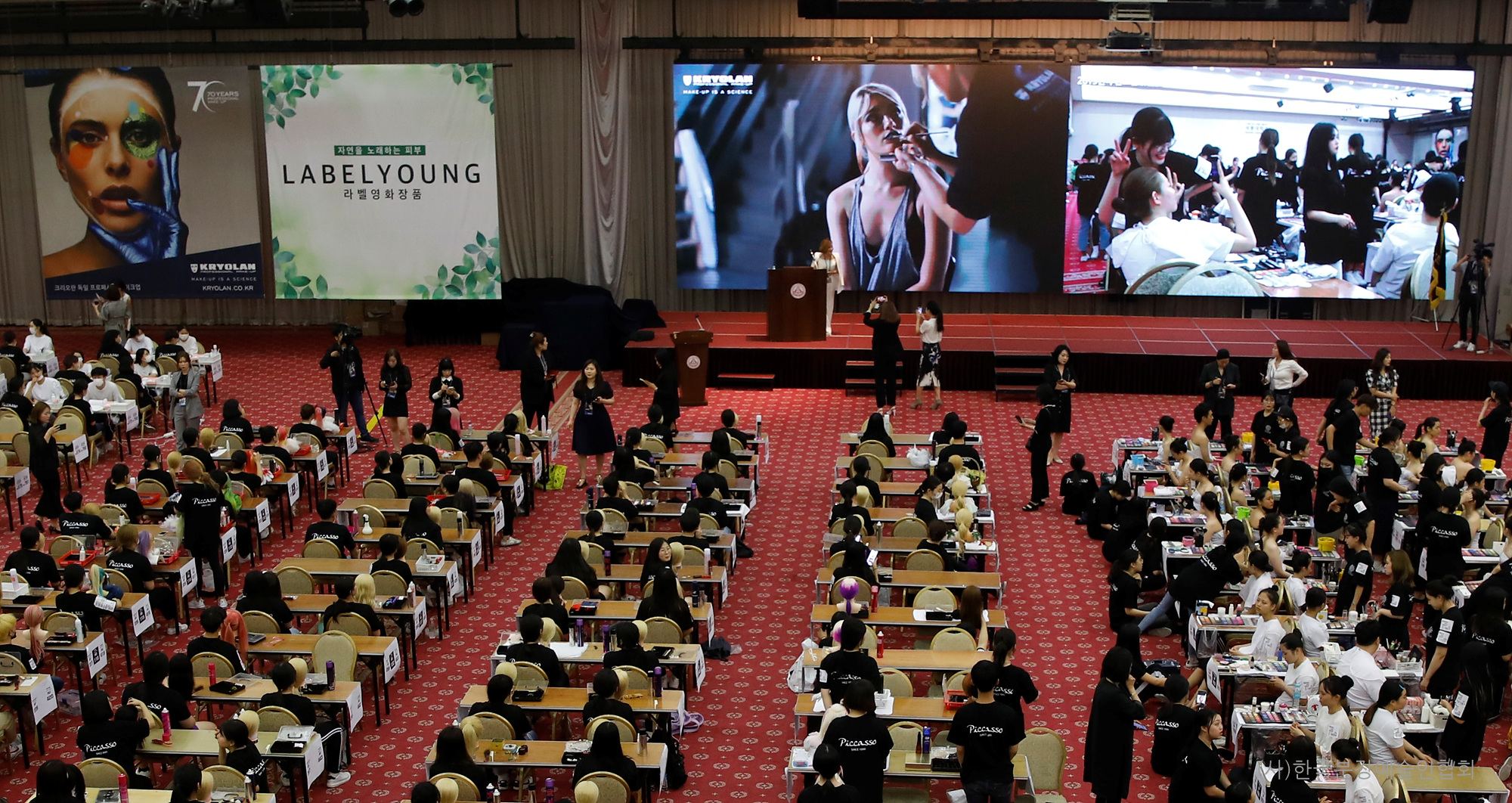 KRYOLAN01-무한도전