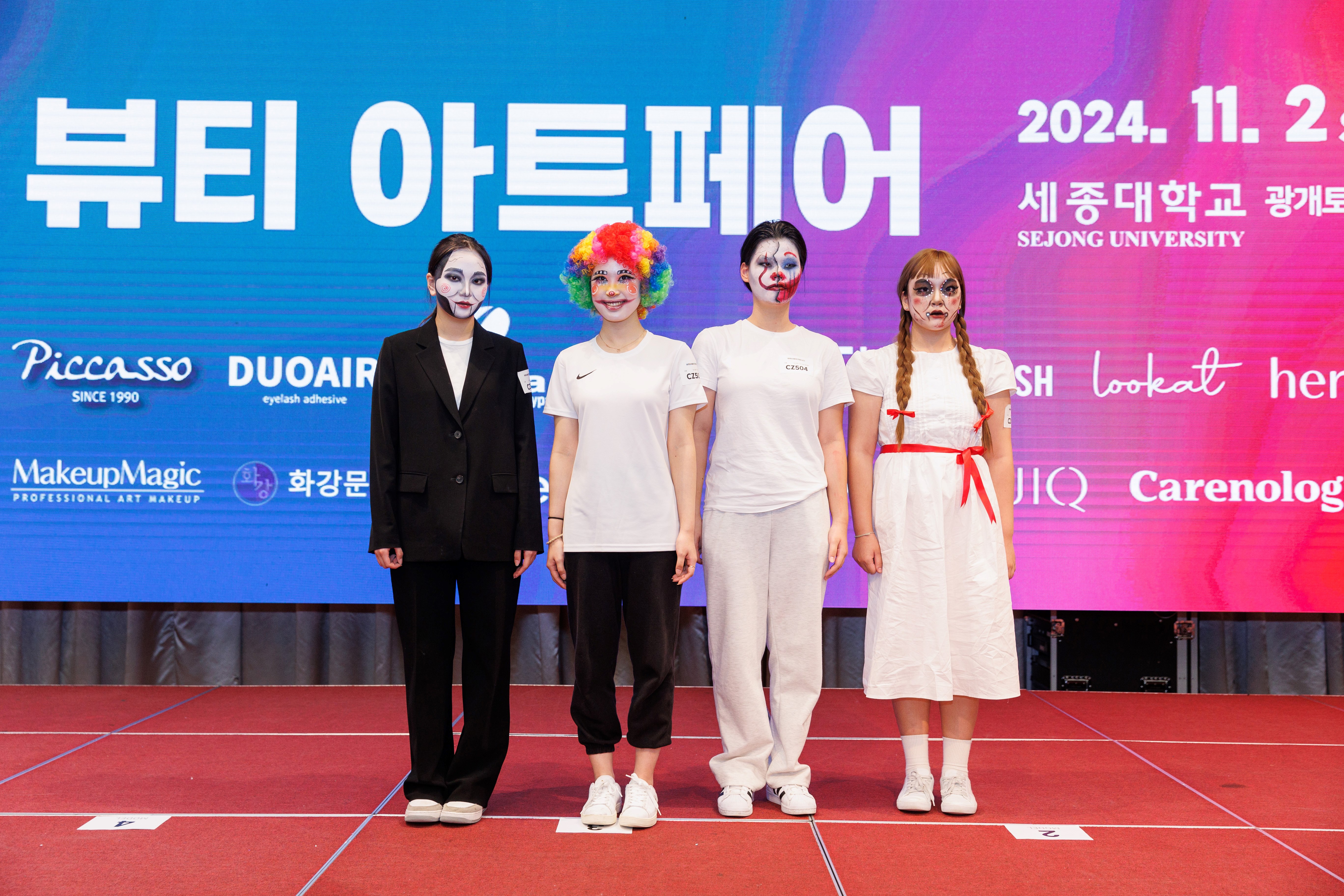 KakaoTalk_20250102_142619814_08