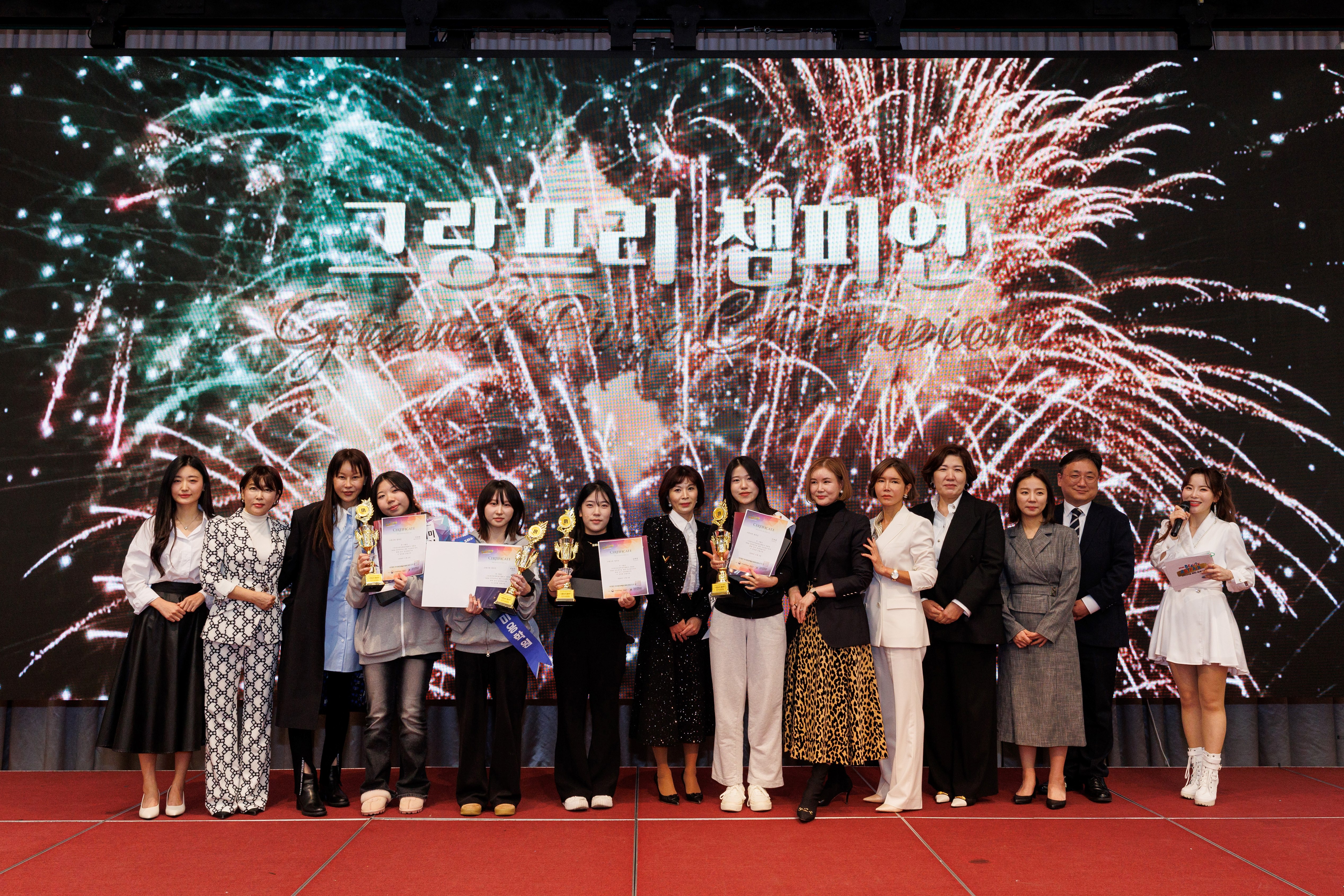 KakaoTalk_20250102_142619814_12