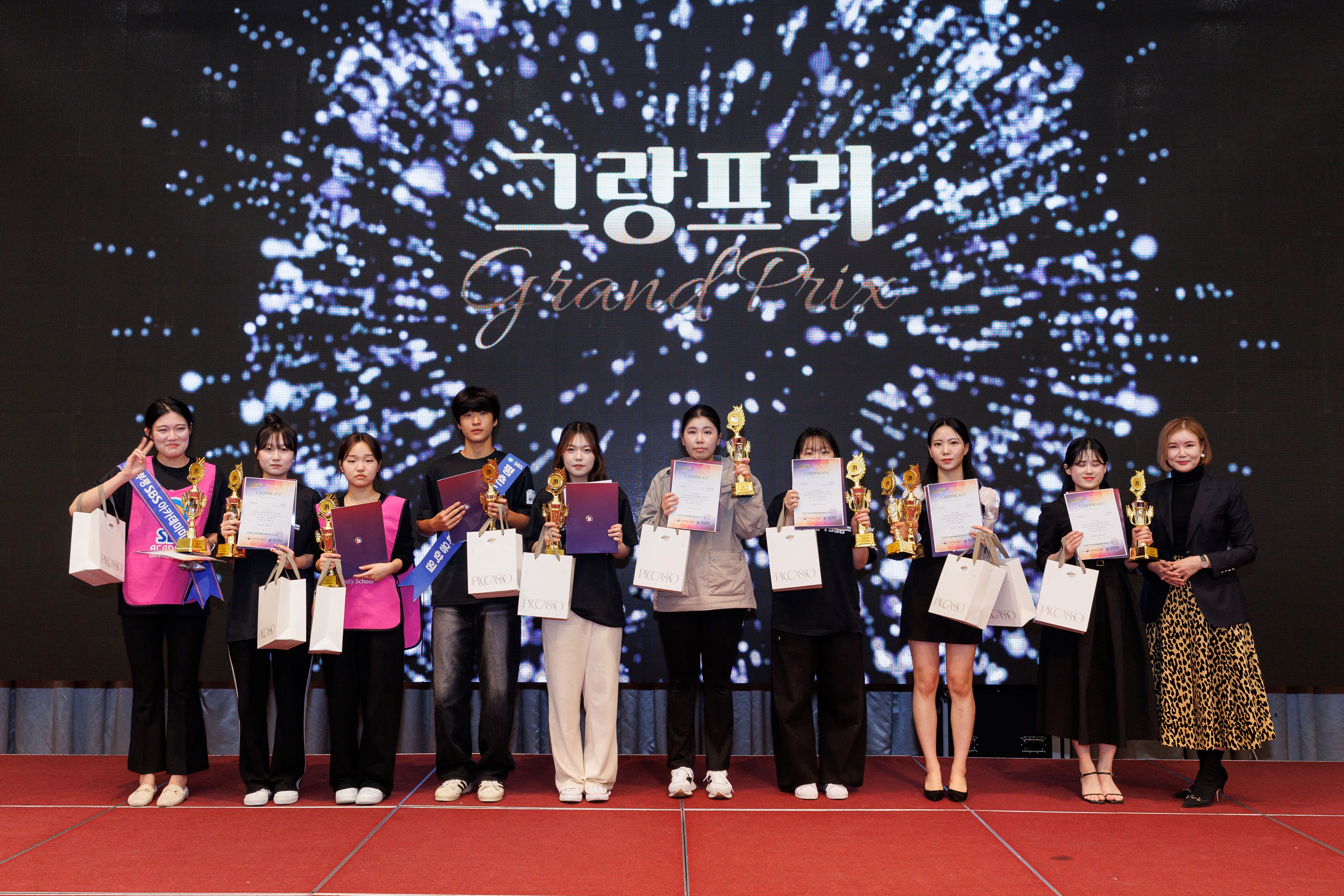 KakaoTalk_20250102_142619814_11