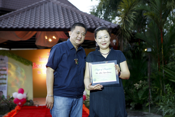 깔라판시와_감사패전달