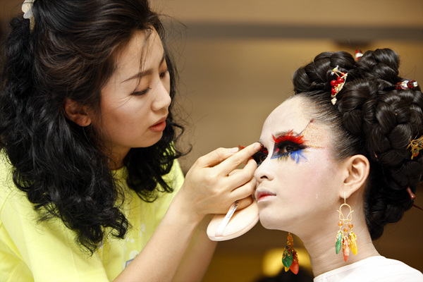 메이크업콘테스트_(1)