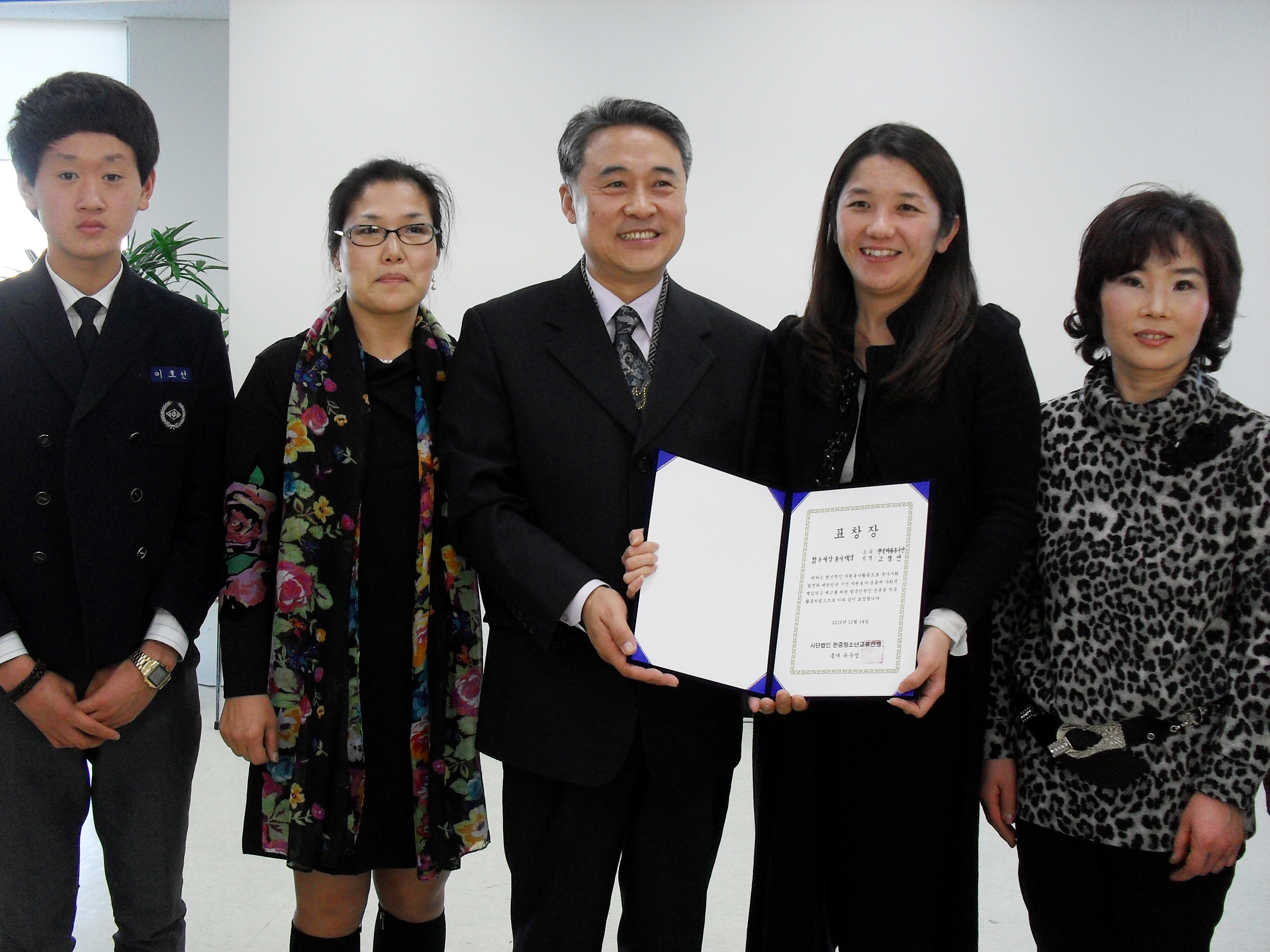 kmaa_수상자(현대직업전문학교)
