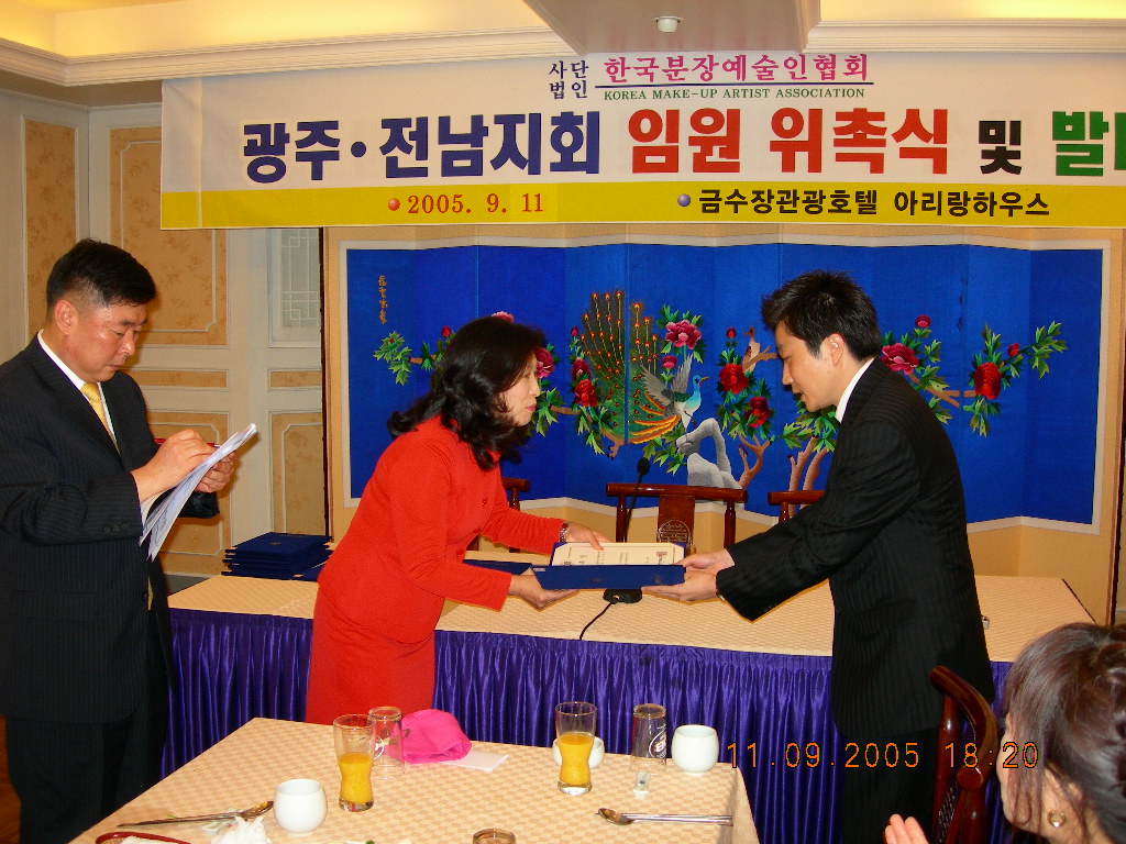 사진(분장예술)_030