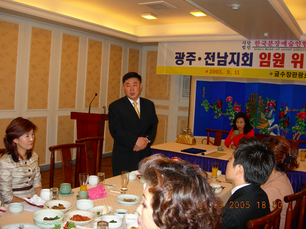 사진(분장예술)_038