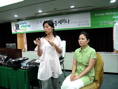 3-육정신운영위원