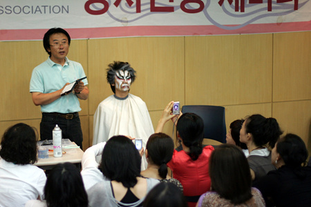 07_캐릭터메이크업(김종한)