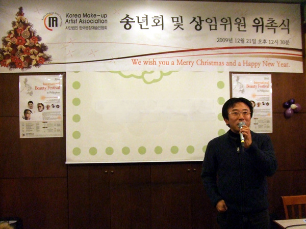 김종한_자문위원