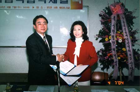 4월-7일,17일-행사