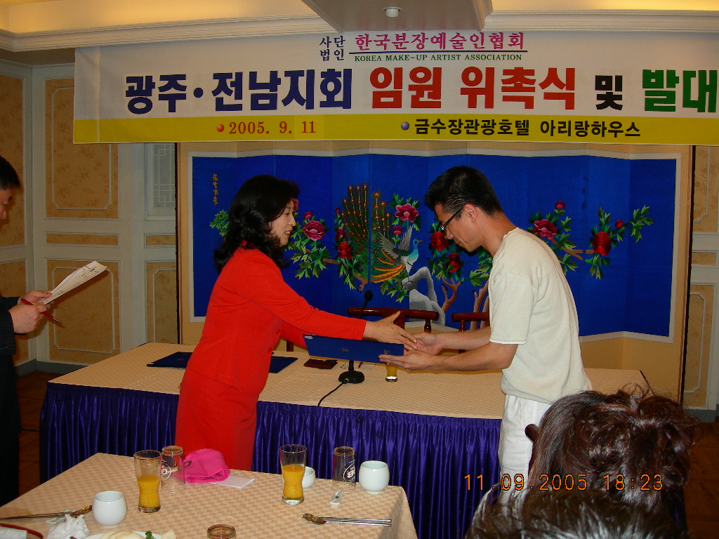 사진(분장예술)_034