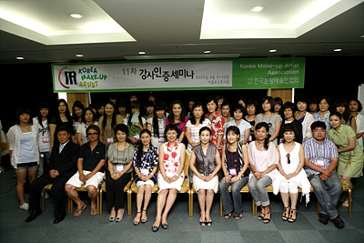 0-단체기념사진