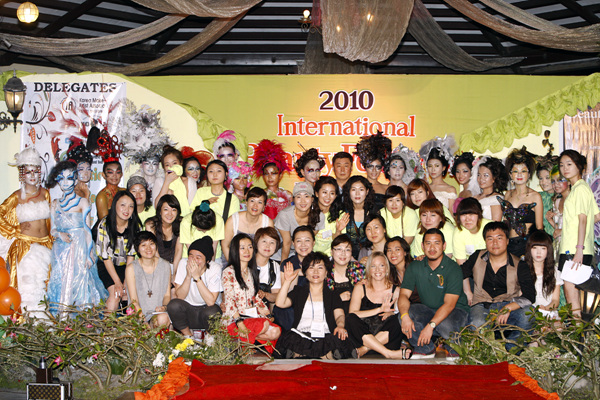 메이크업콘테스트