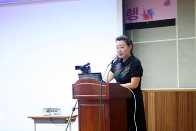 3일차_최신동향_메이크업_최윤영_(3)