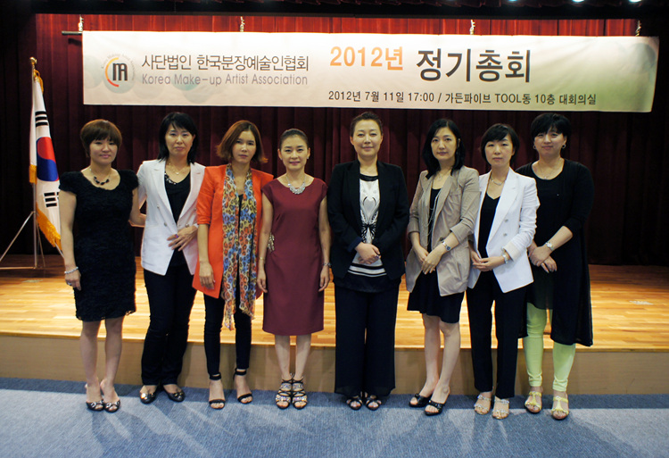 2012정기총회임원진