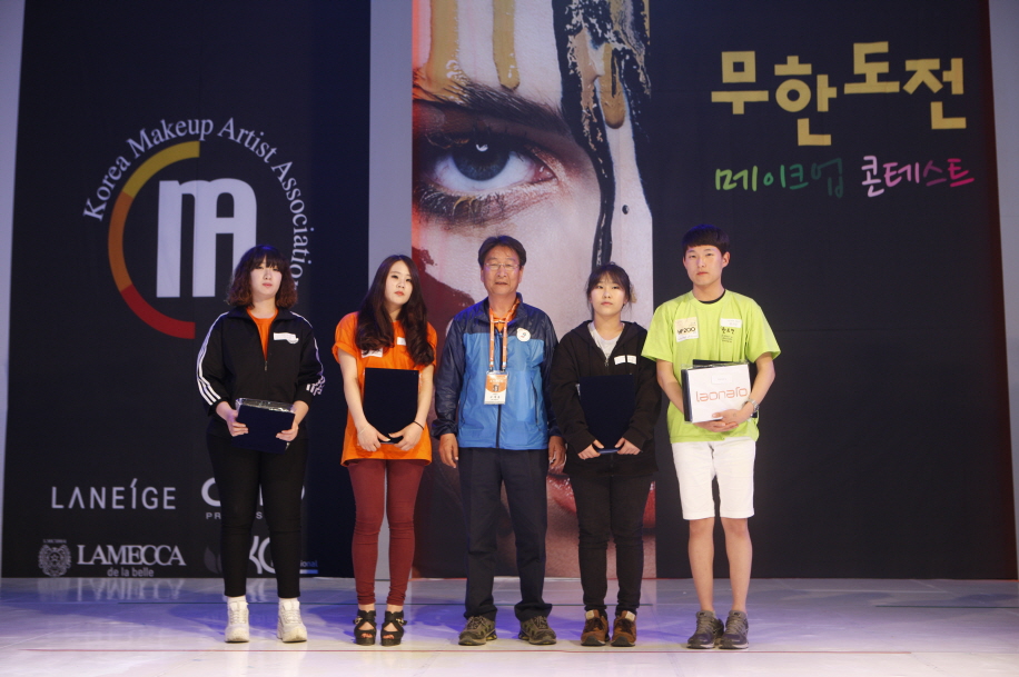 조직위사무총장님시상