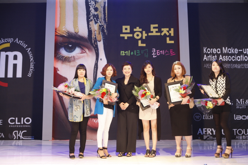 지도공로상수상자