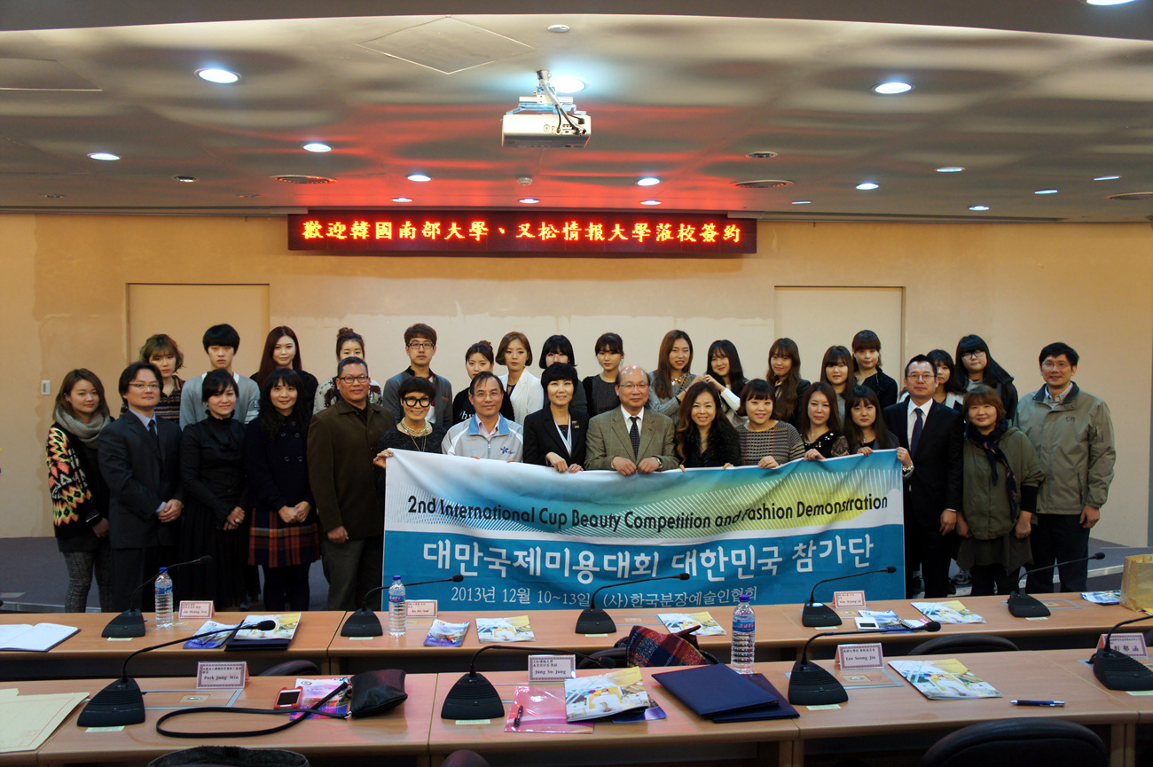 20131212-단체사진4