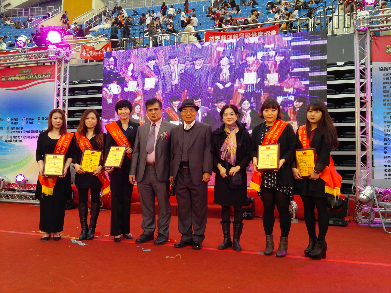 20131211-심사위원위촉