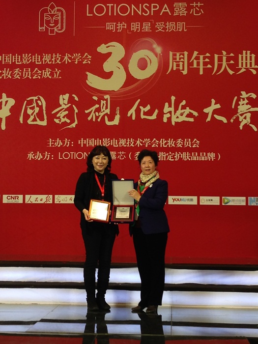 KakaoTalk_20161202_151435168