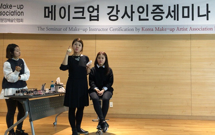 KakaoTalk_20161202_151553782