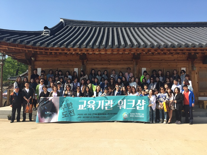 KakaoTalk_20161202_151611637