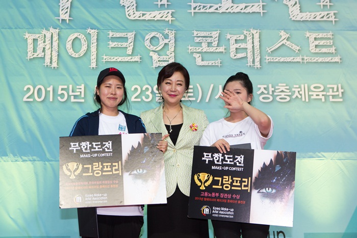 그랑프리수상자