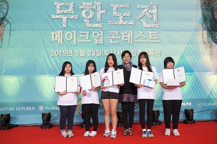 언론사특별상시상1