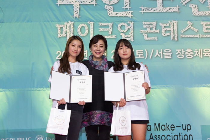 엘리샤코이특별상