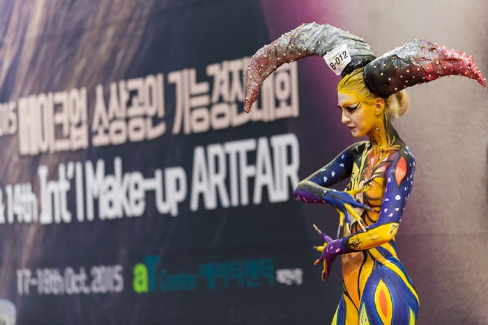 1017-경진대회 중 바디페인팅2