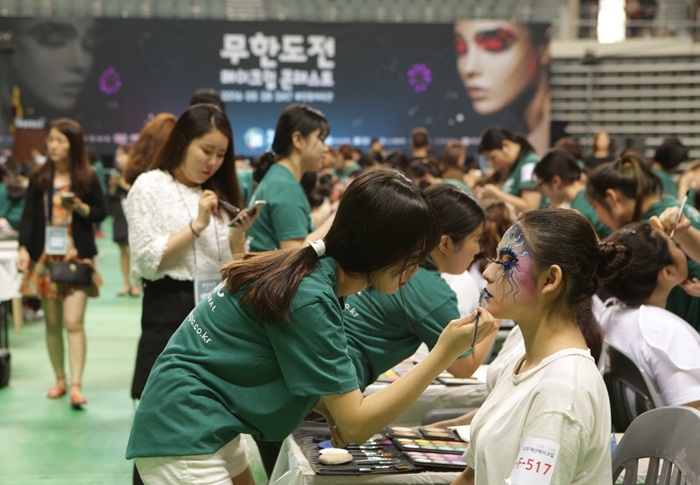 패션메이크업대회중