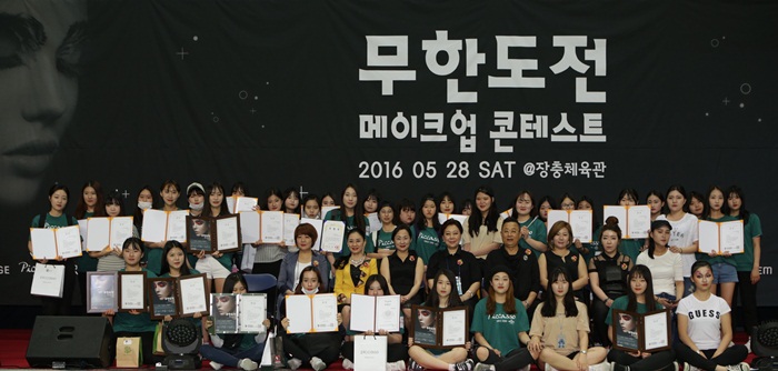 수상자단체사진