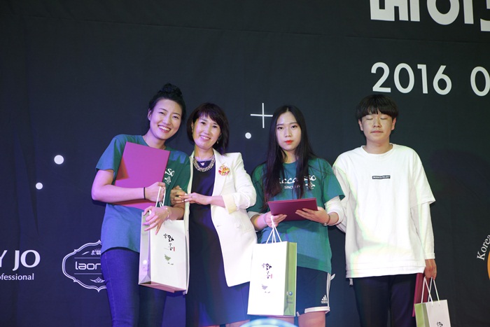 ★전남도립대학