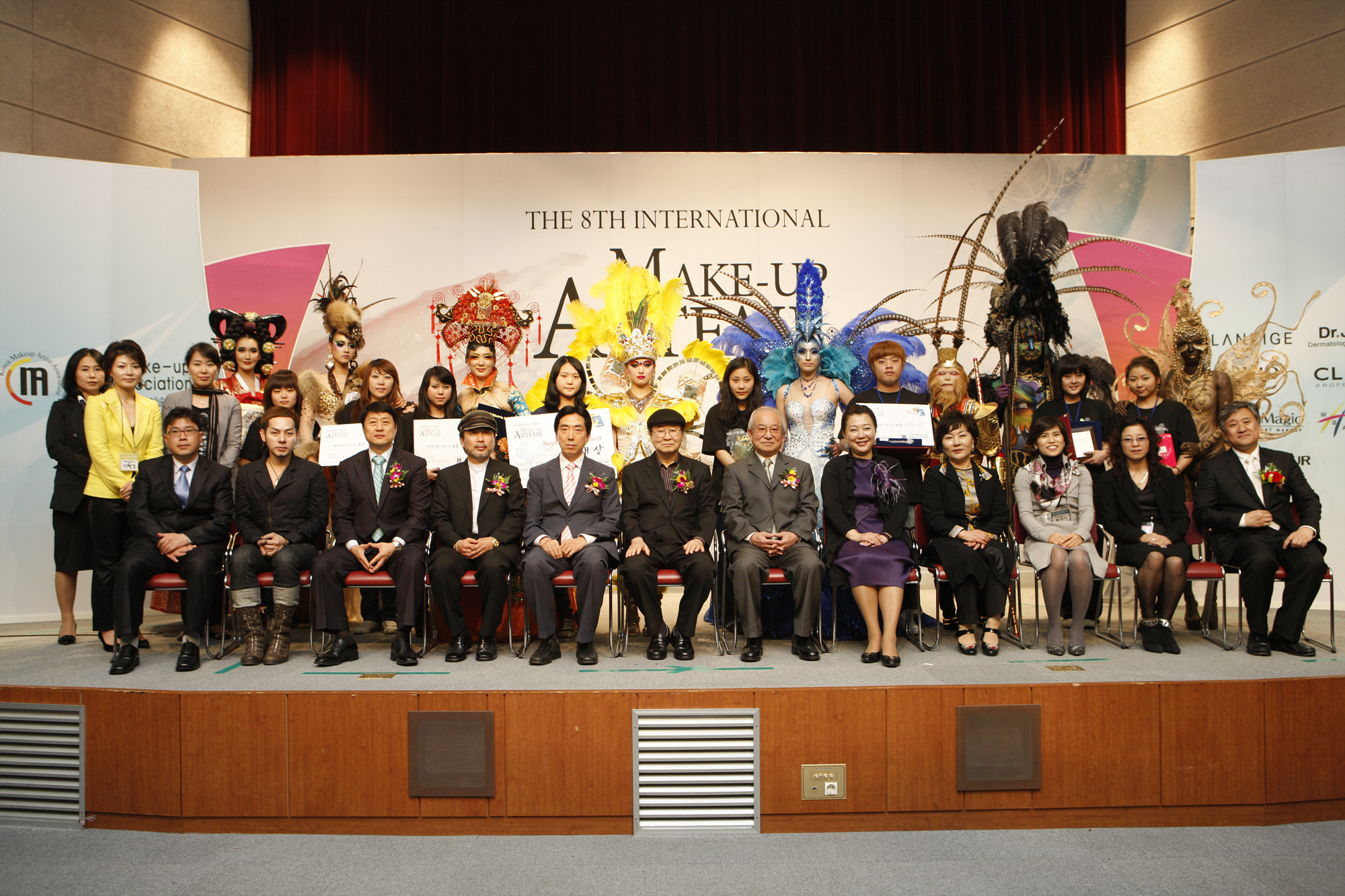 25일-대상수상자및내빈