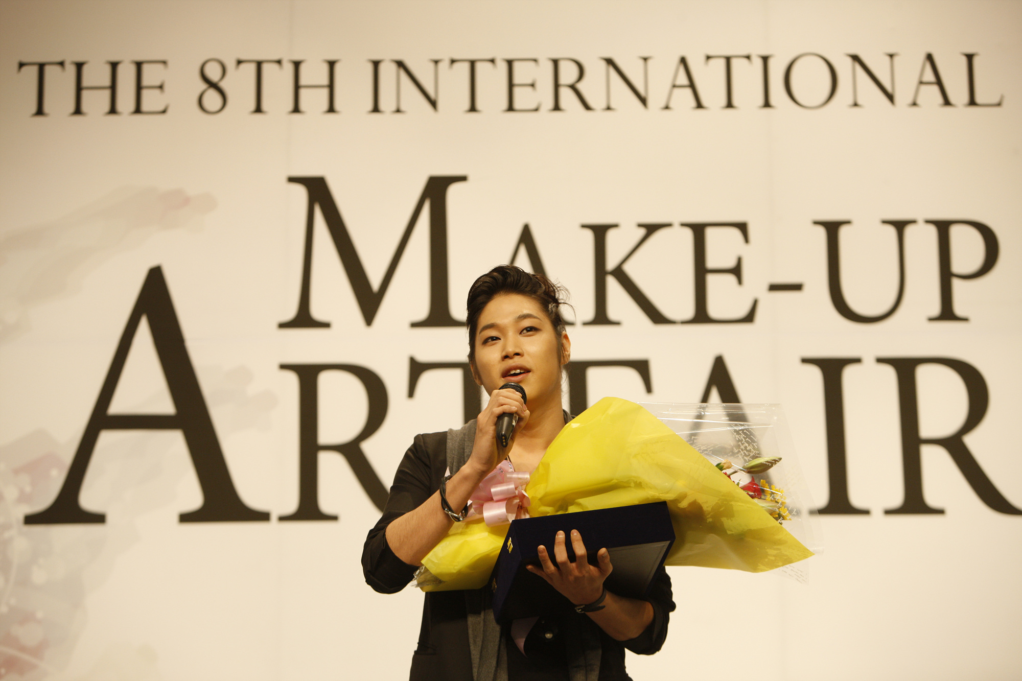 메이크업어워드(하루)