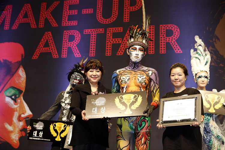 바디페인팅-대상