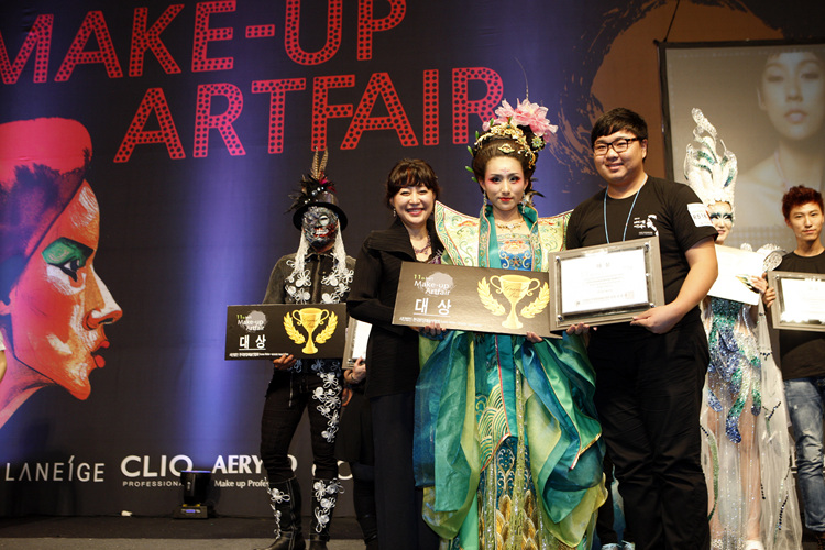 전통메이크업-대상