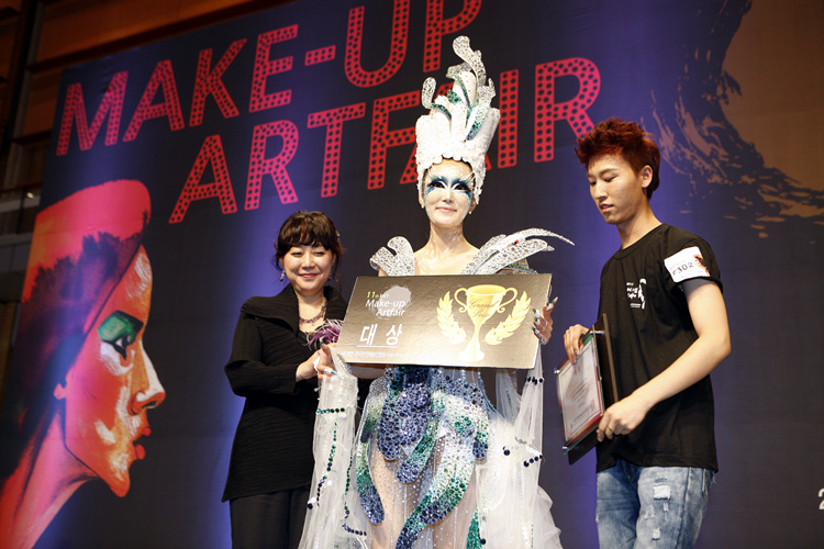 환타지메이크업-대상