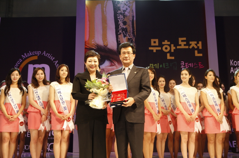 도지사님감사패