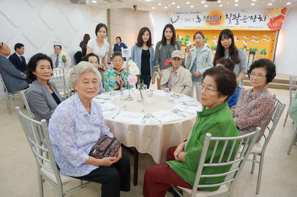 서대문복지관봉사2